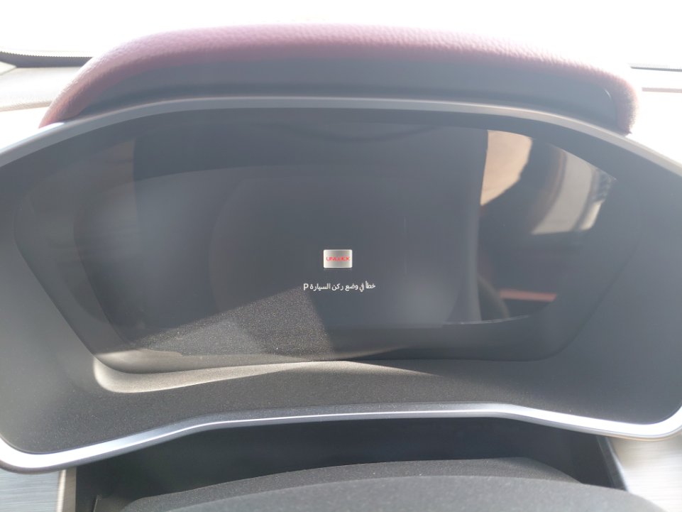 Geely Coolray Sport 2023 image