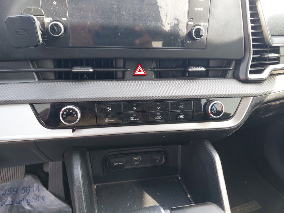 KIA Sportage LX 2023 image