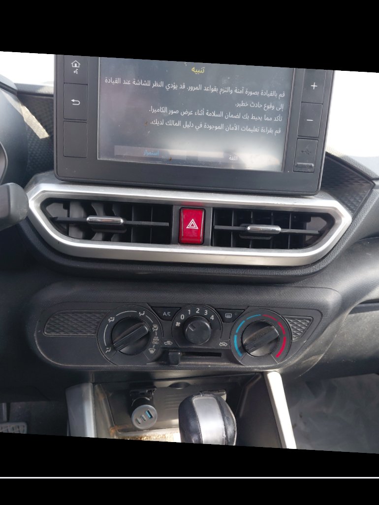 Toyota RAIZE LIMITED 2022 image