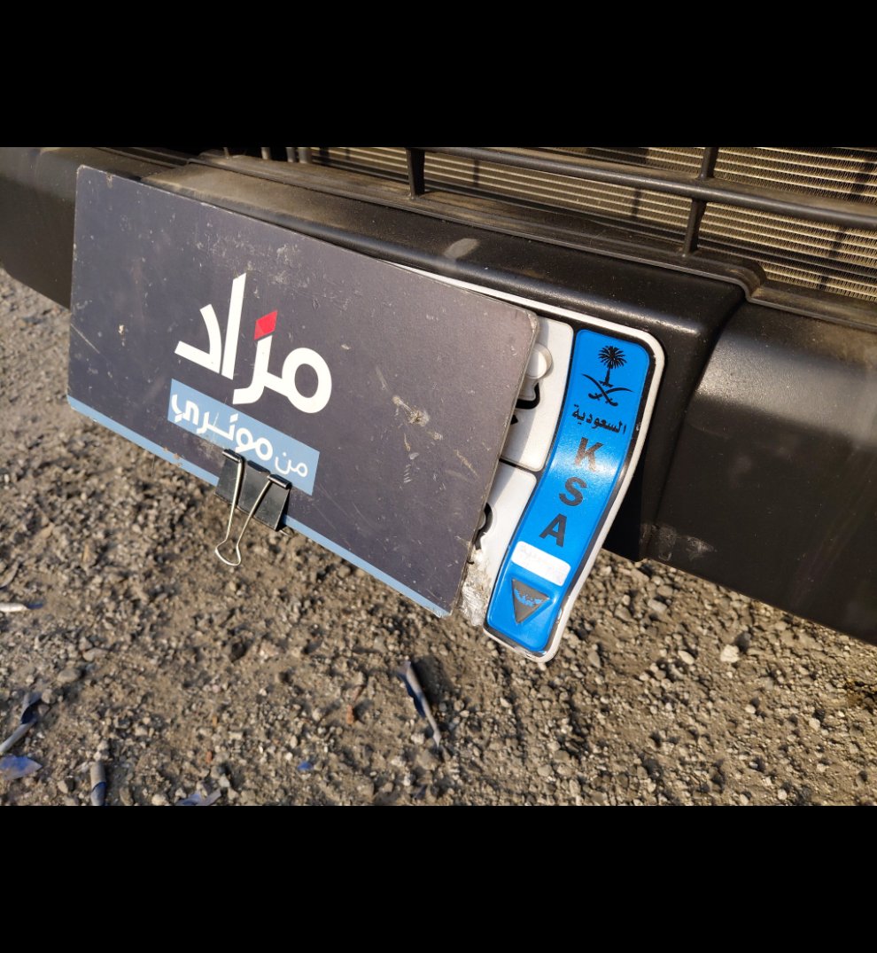 تويوتا هايس باص  2017 image