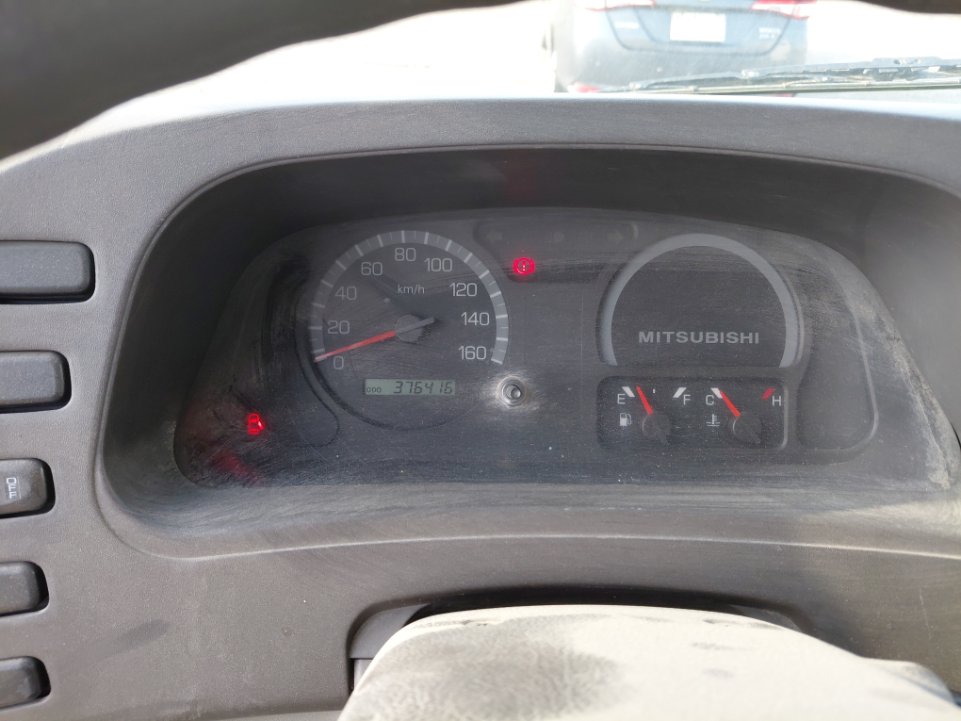 Mitsubishi Fuso  2015 image