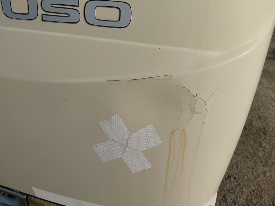 Mitsubishi Fuso  2015 image