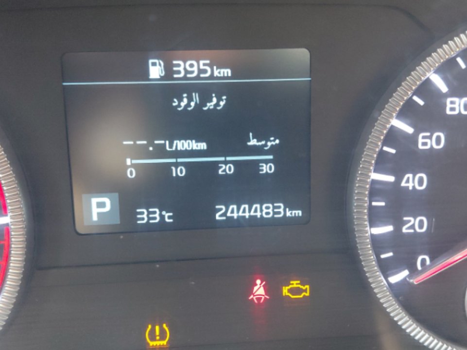 KIA Telluride EX AWD 2021 image