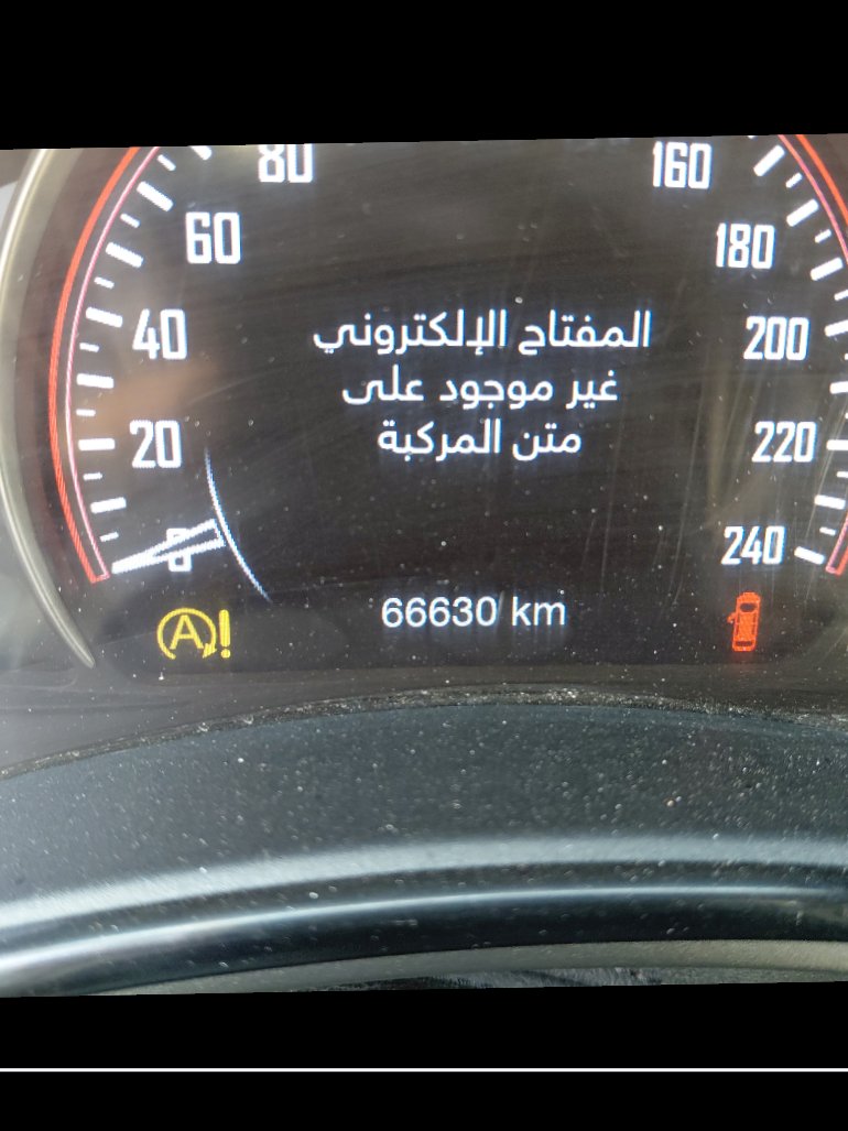 Dodge Durango  2021 image