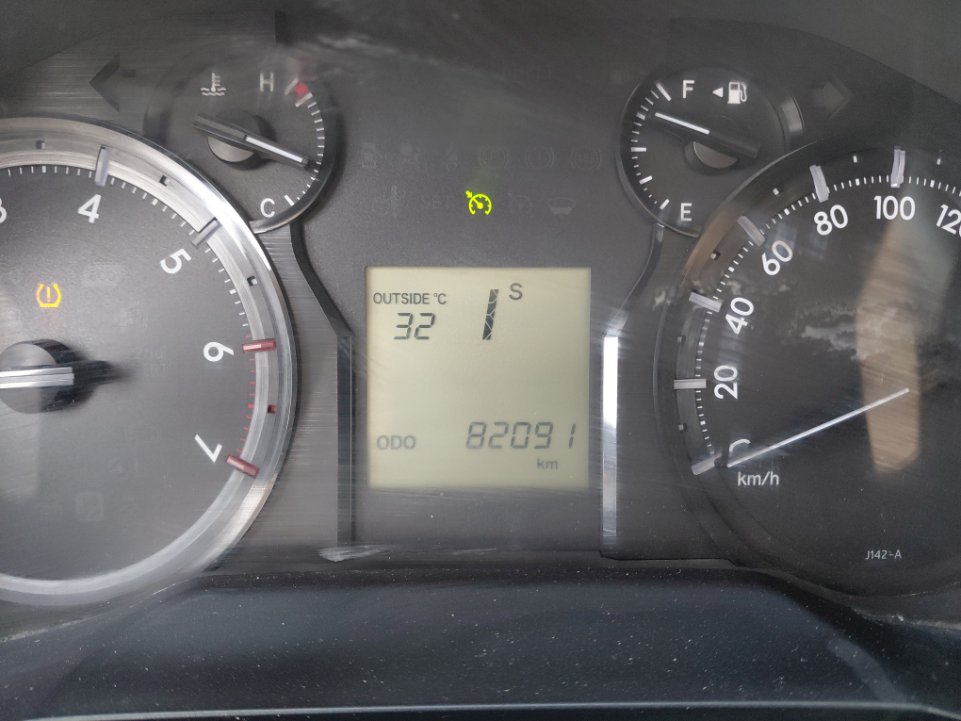 Toyota Prado  2022 image