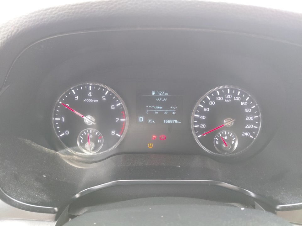 KIA Telluride LX 2WD 2022 image