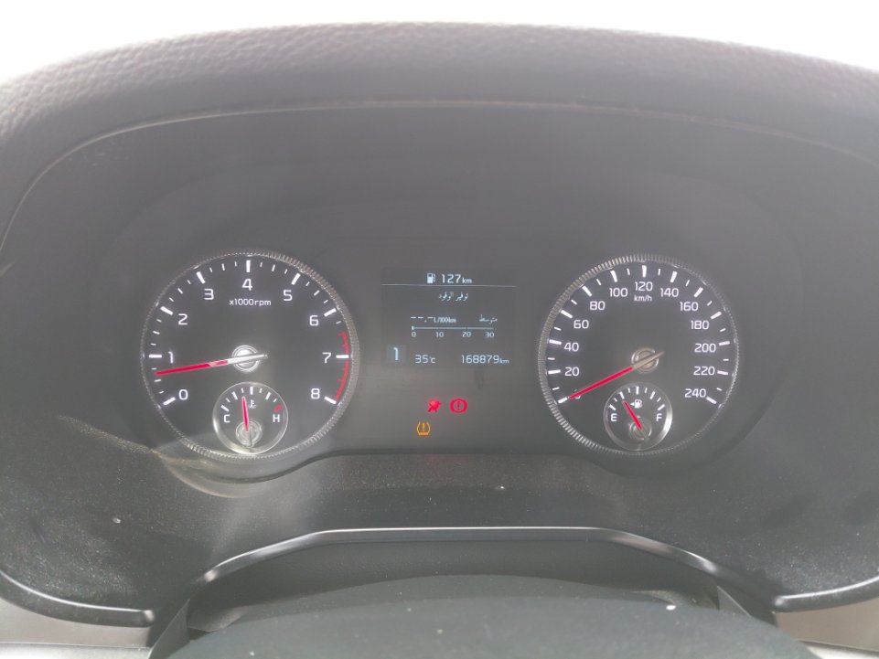 KIA Telluride LX 2WD 2022 image