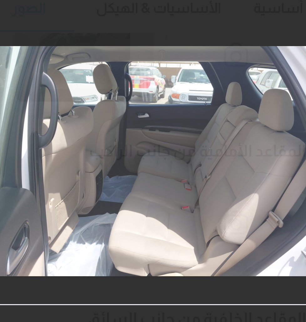 Dodge Durango  2021 image