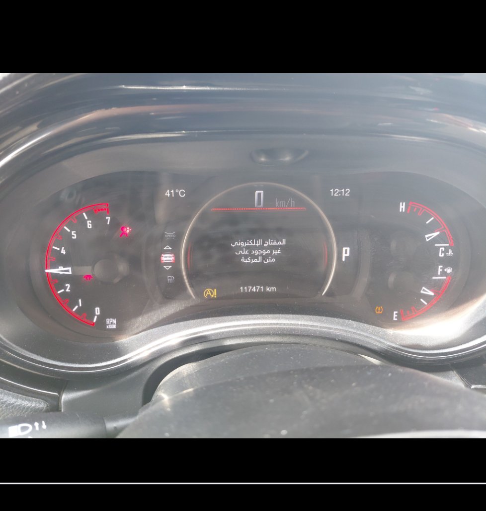 الوسائد الهوائية