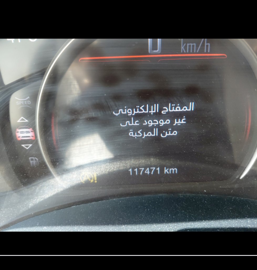 Dodge Durango  2021 image