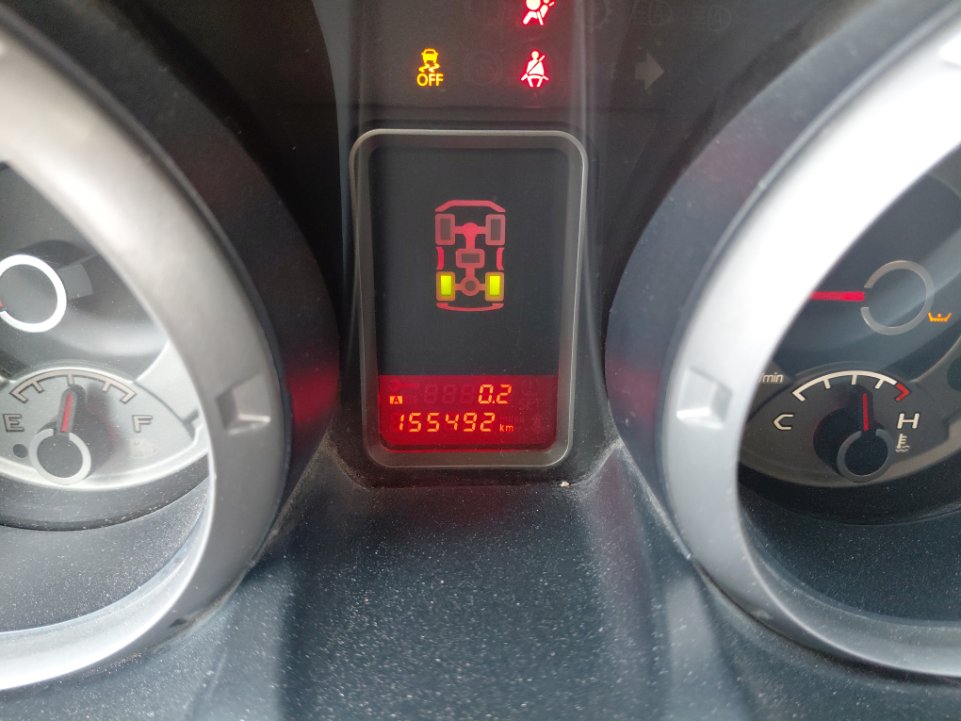 ميتسوبيشي باجيرو  2020 image