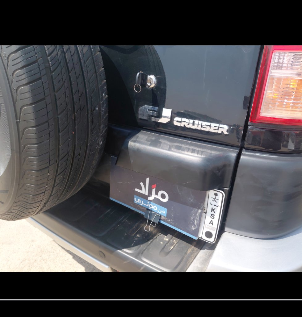 Toyota FJ Cruiser  2022 image