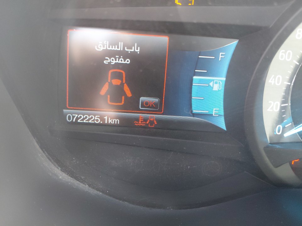 Ford Taurus  2020 image