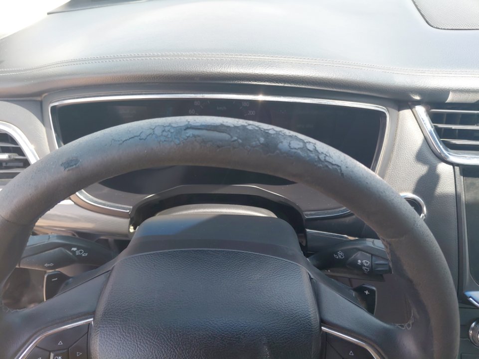 Ford Taurus  2020 image