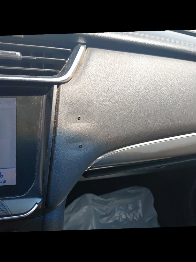 Ford Taurus  2020 image