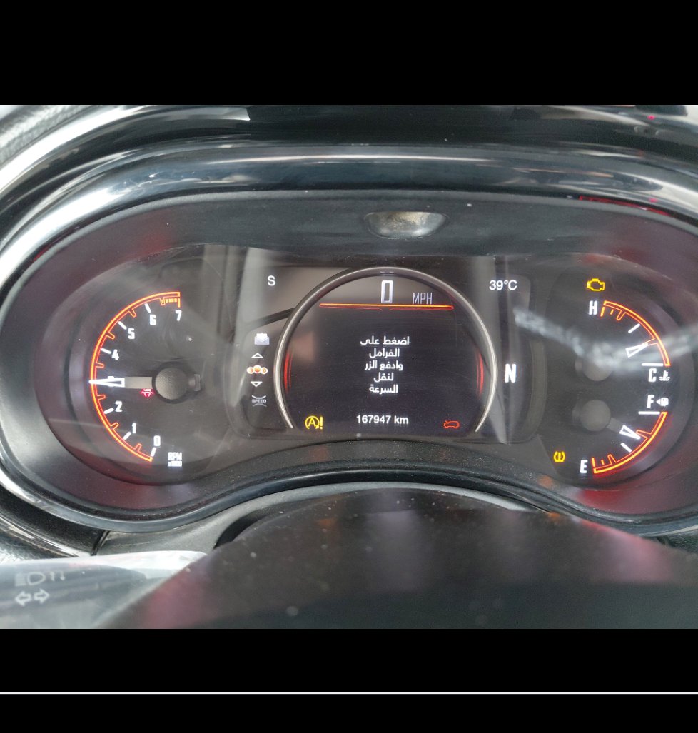 الوسائد الهوائية