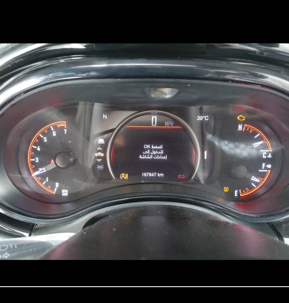 Dodge Durango  2021 image