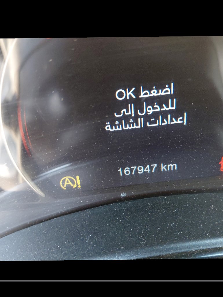 Dodge Durango  2021 image