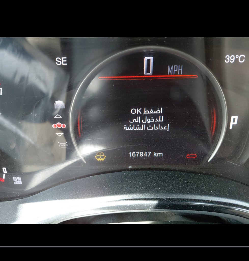 Dodge Durango  2021 image