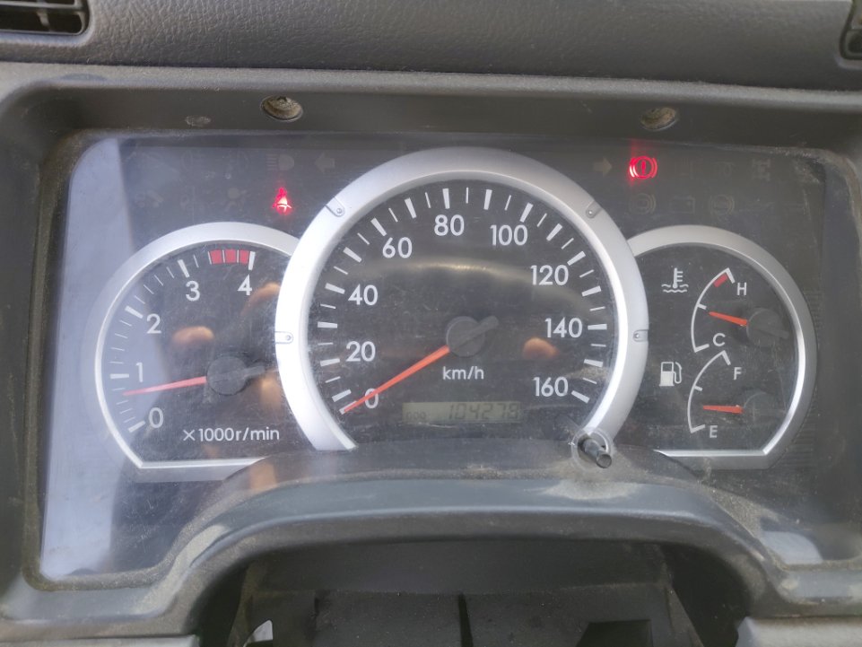 Mitsubishi Canter FUSO 2020 image