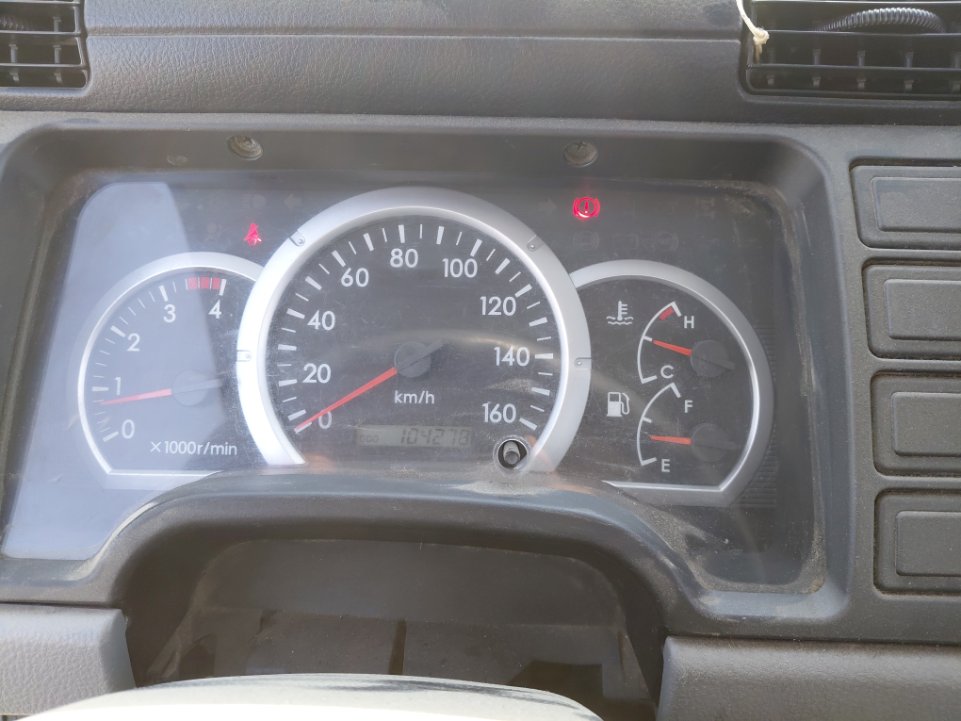 Mitsubishi Canter FUSO 2020 image