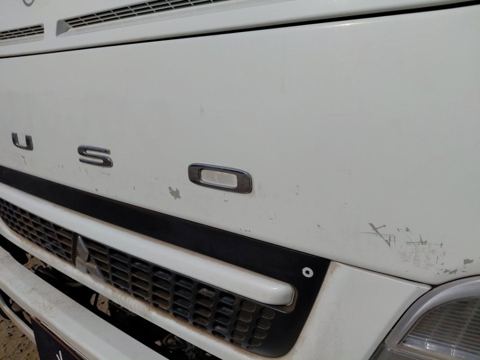 Mitsubishi Canter FUSO 2020 image