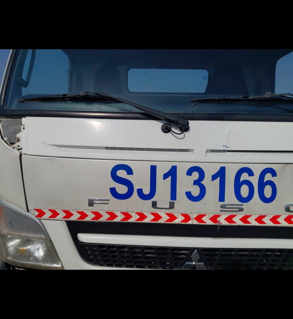 Mitsubishi Canter FUSO 2017 image