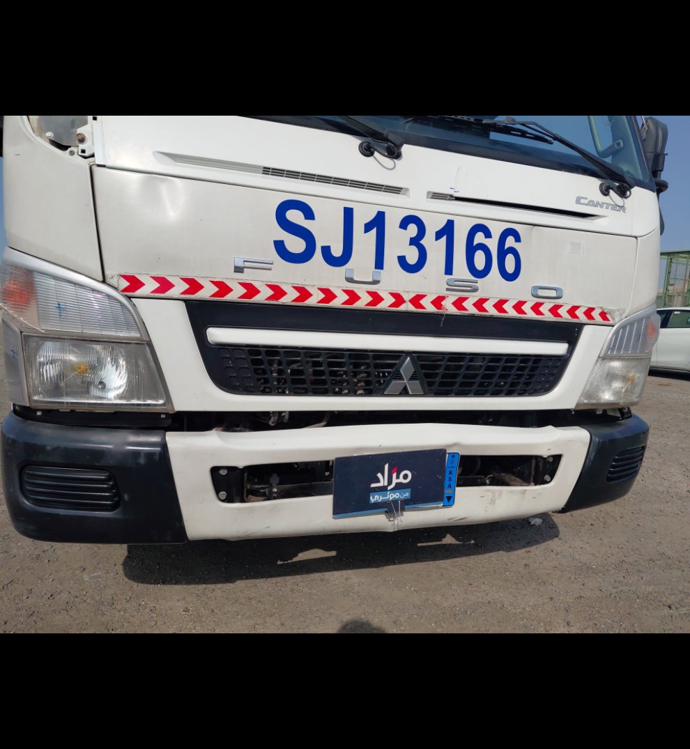 Mitsubishi Canter FUSO 2017 image