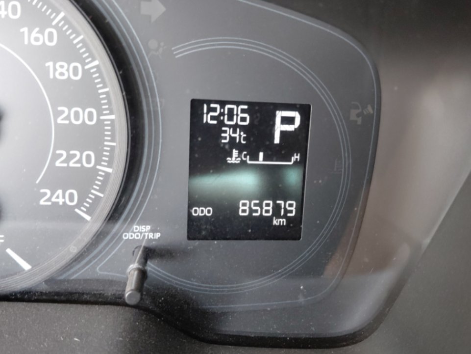 Toyota Corolla XLI EXECUTIVE M/R  2021 image