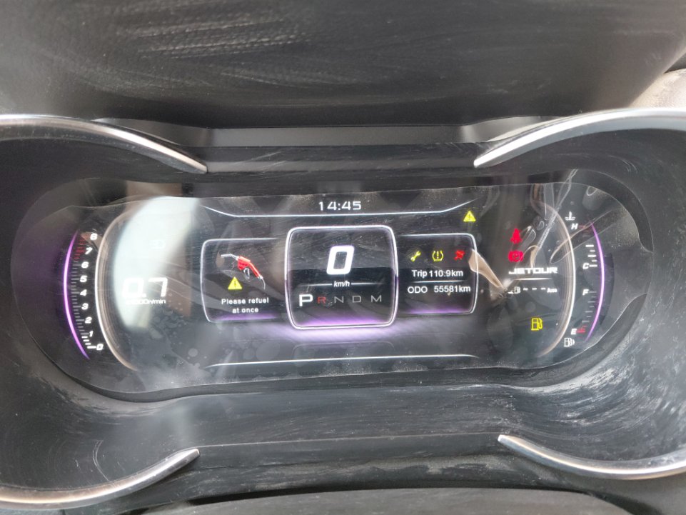 Jetour X70 DR 5 Sport  2024 image