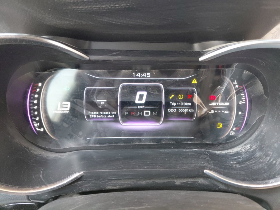 Jetour X70 DR 5 Sport  2024 image