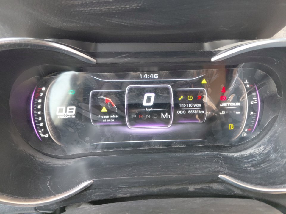 Jetour X70 DR 5 Sport  2024 image