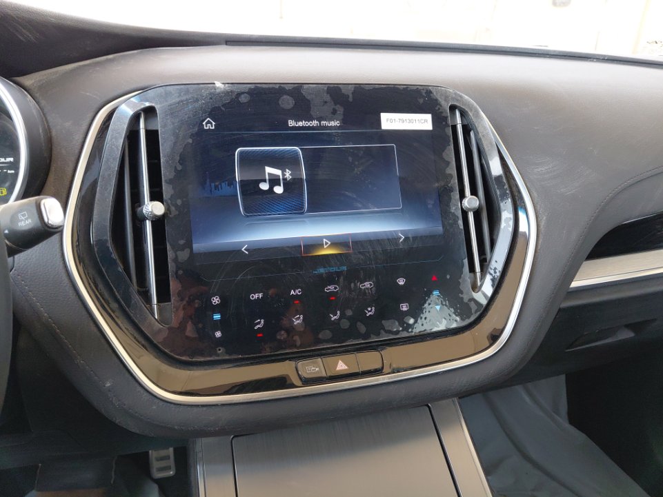 Jetour X70 DR 5 Sport  2024 image