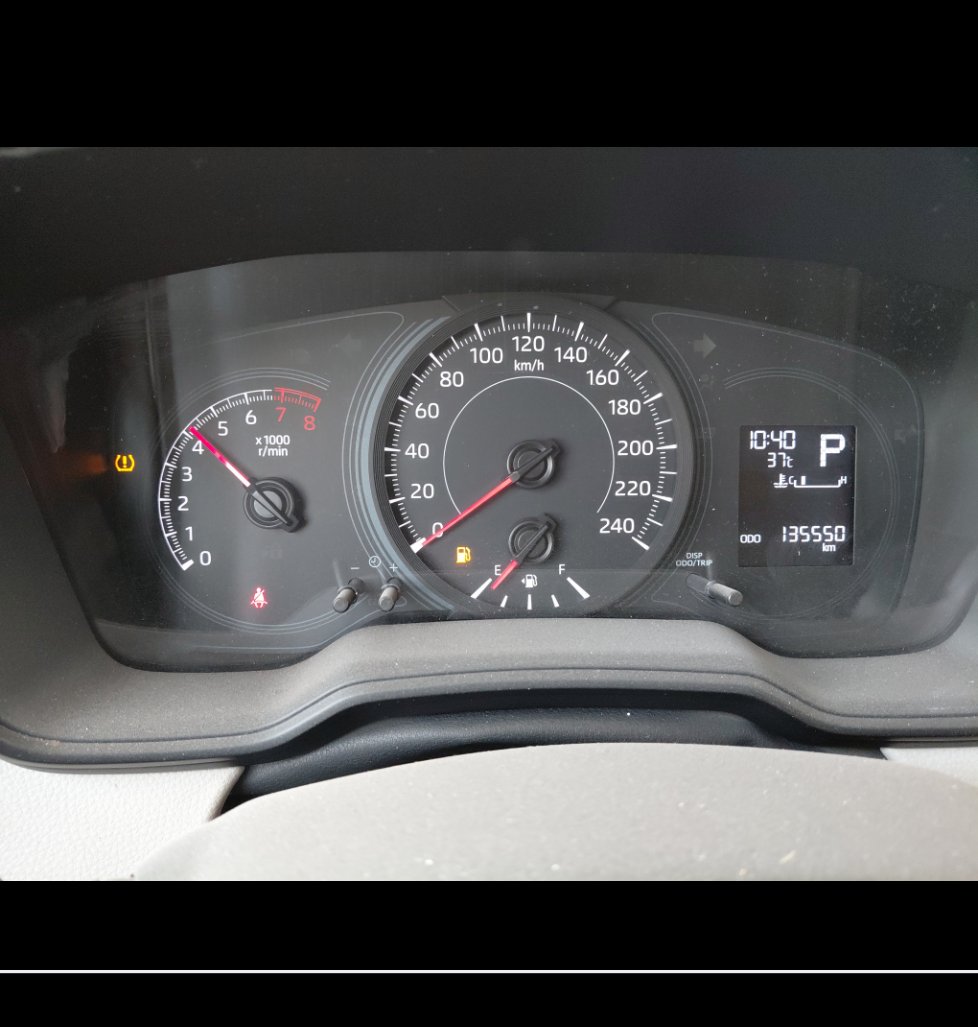 Toyota Corolla XLI EXECUTIVE 2022 image