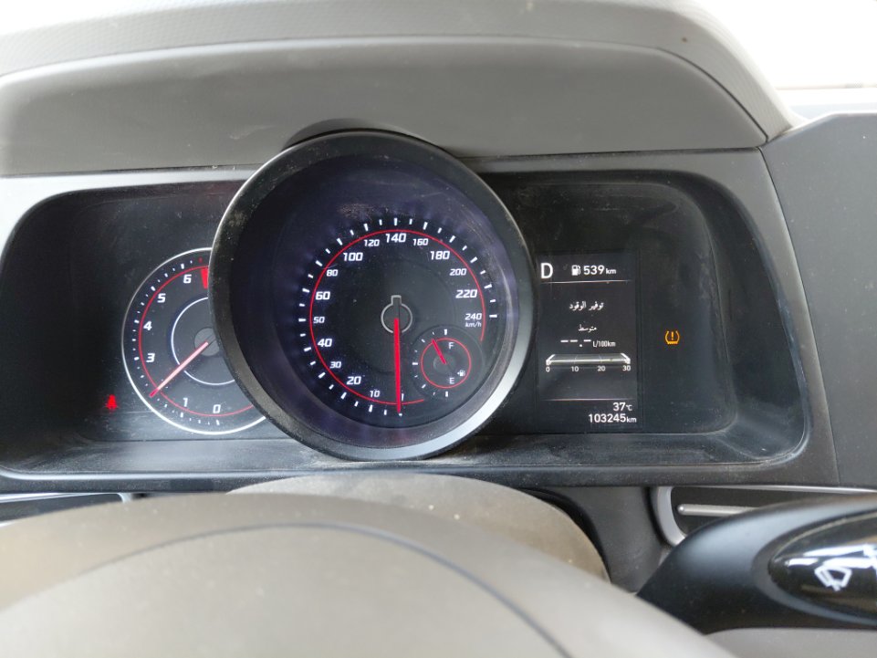 هيونداي إلنترا سمارت 2021 image