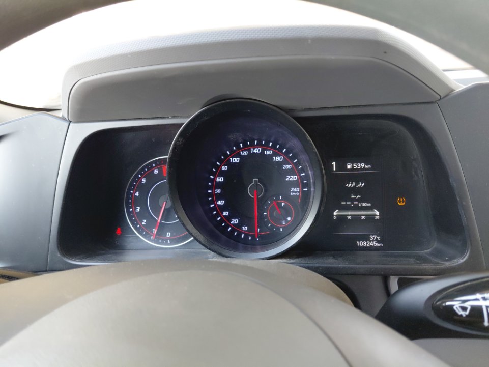 هيونداي إلنترا سمارت 2021 image