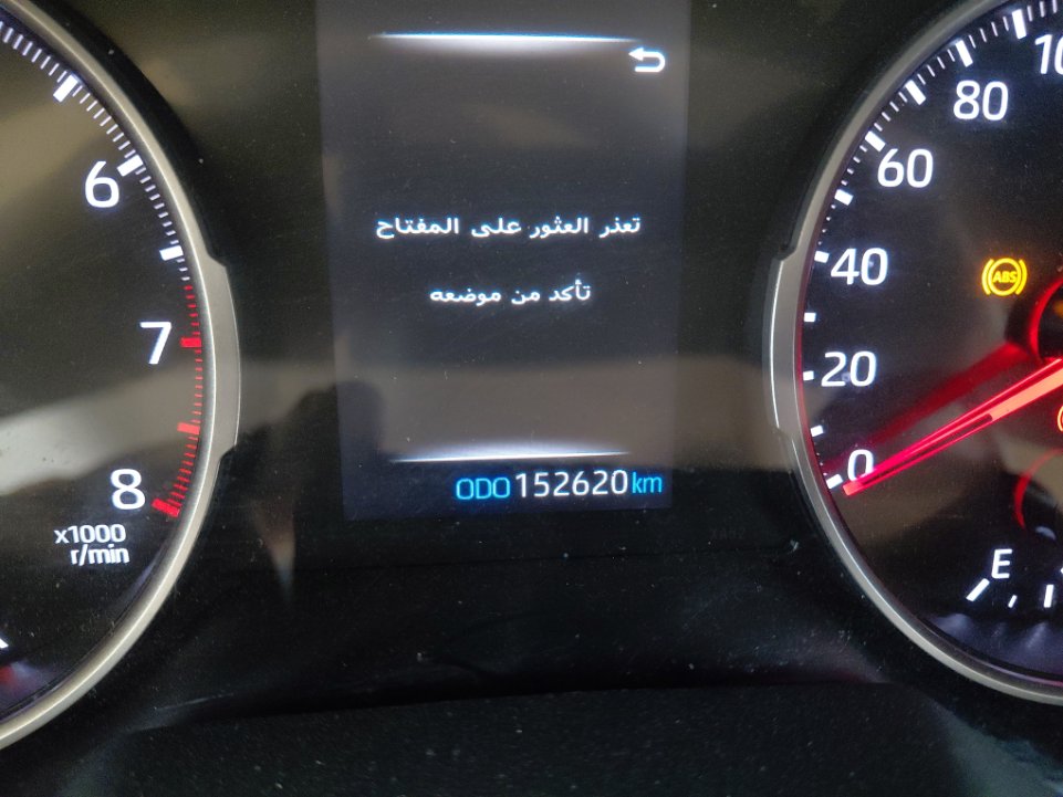 Toyota RAV4 XLE  2022 image