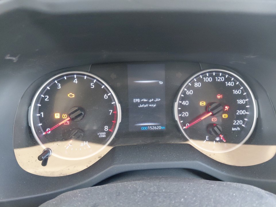 Toyota RAV4 XLE  2022 image