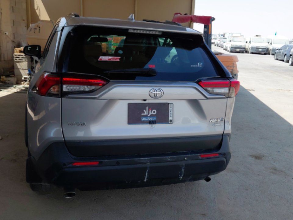Toyota RAV4 XLE  2022 image
