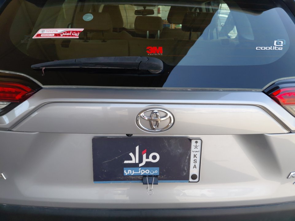 Toyota RAV4 XLE  2022 image