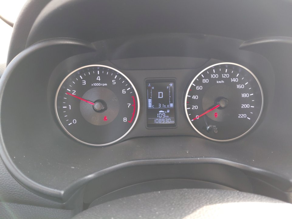 KIA Pegas LX 2022 image