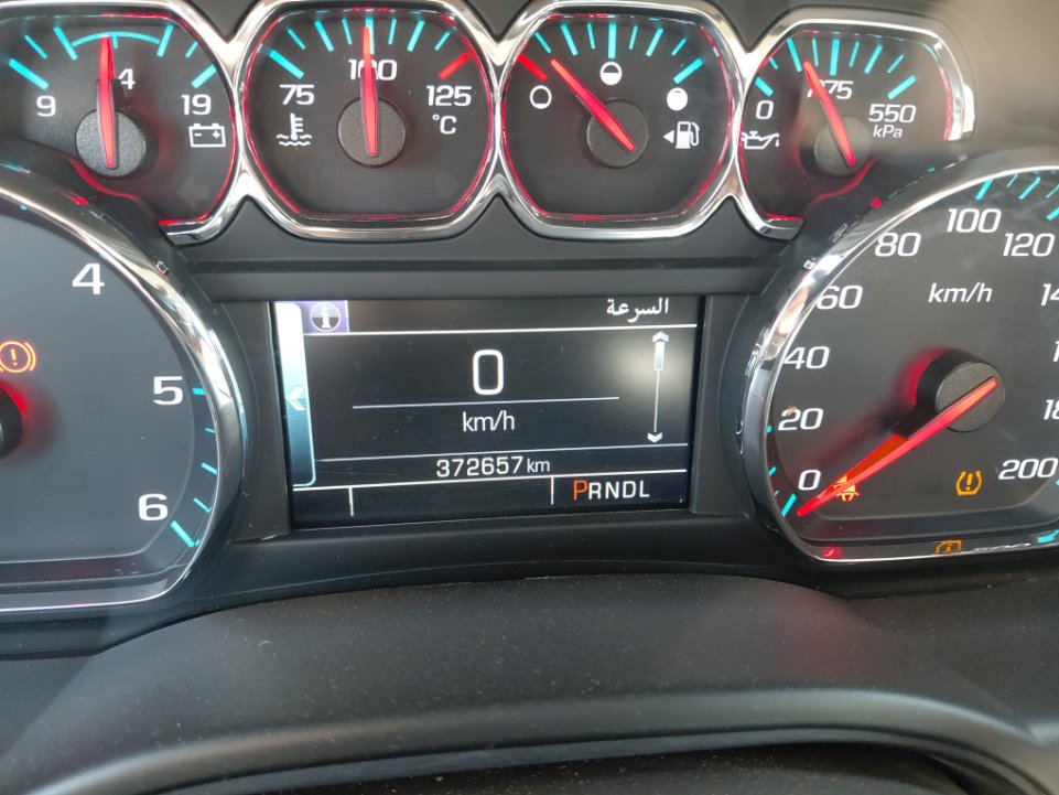 Chevrolet  Suburban STD Sports Utility 2020 image