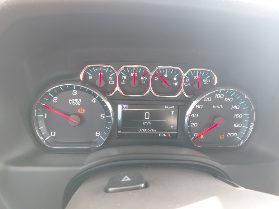 Chevrolet  Suburban STD Sports Utility 2020 image