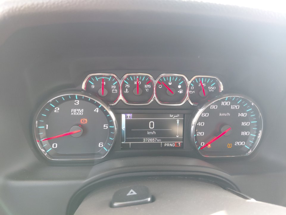 Chevrolet  Suburban STD Sports Utility 2020 image