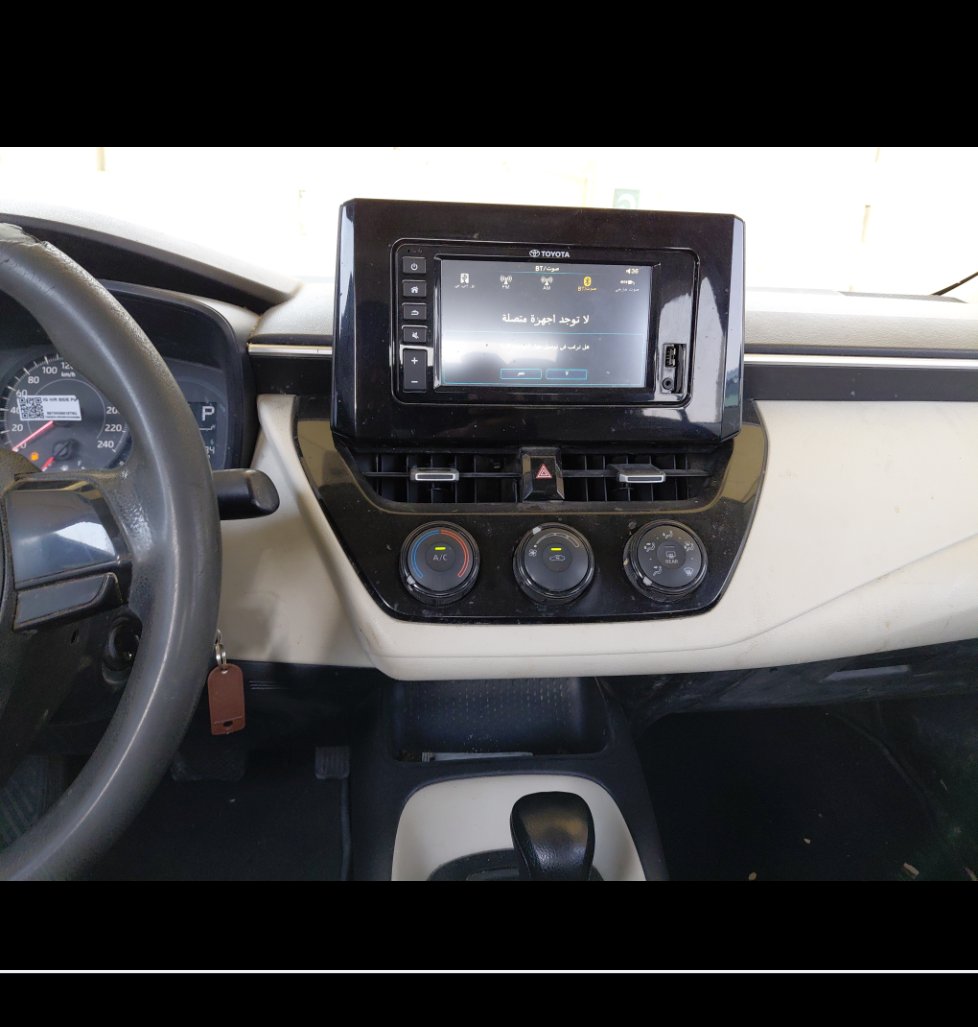 Toyota Corolla XLI EXECUTIVE 2020 image