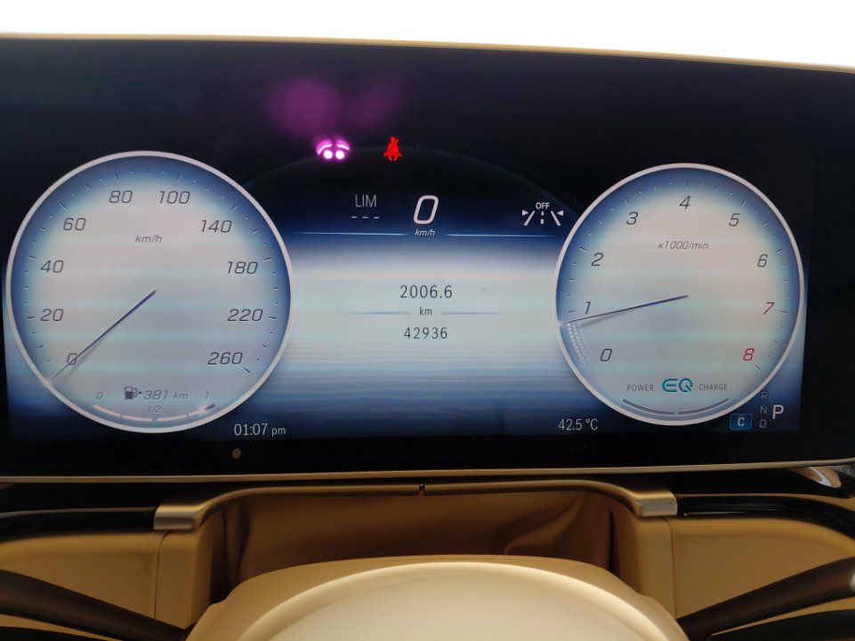 Mercedes S 580  2022 image