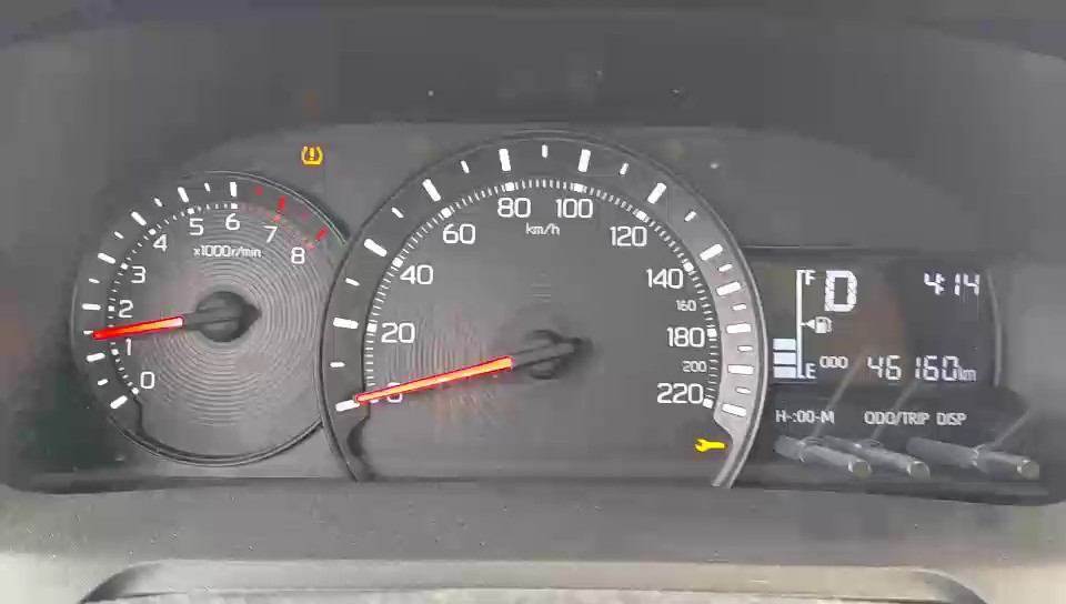 Toyota Yaris Y 2024 video