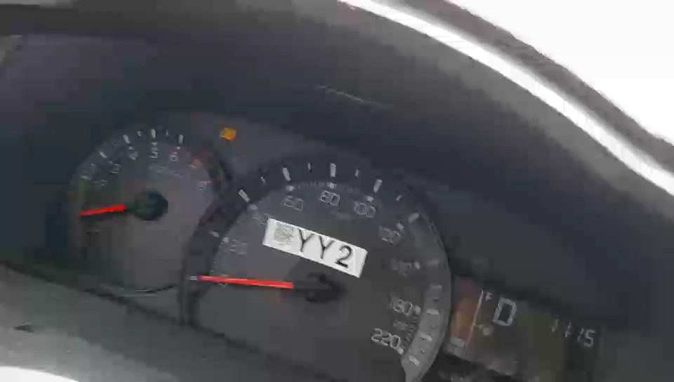 Toyota Yaris Y 2023 video