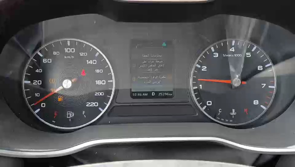 MG ZS  2024 video