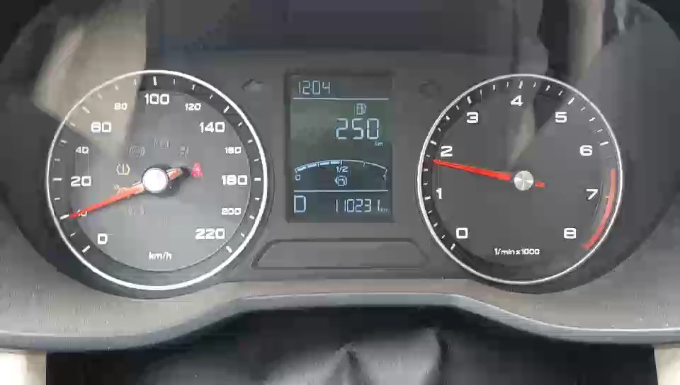 إم جي 5  2023 video